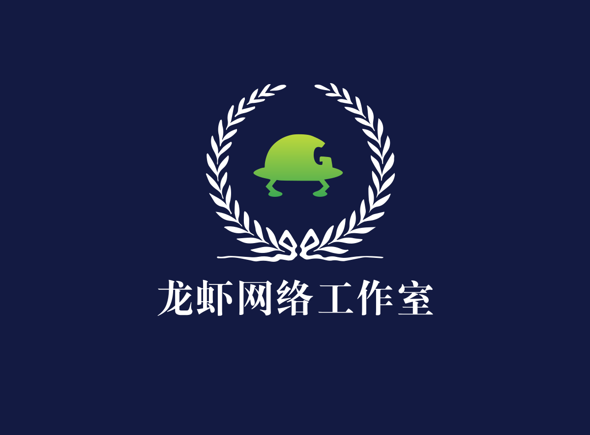 龙虾网络工作室 Logo